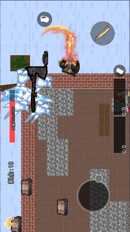 修勾地鐵火焰刀