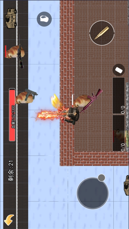 修勾地鐵火焰刀