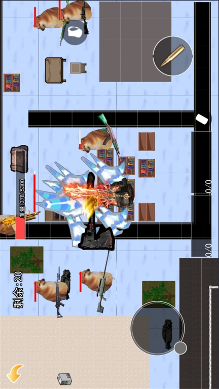 修勾地鐵火焰刀