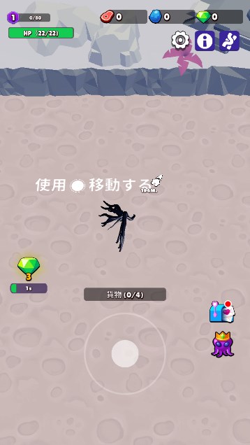 魔幻粒子蜘蛛怪物吞噬免費(fèi)最新版