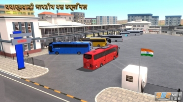 BusSimulatorUltimateIndia印度終極巴士模擬器