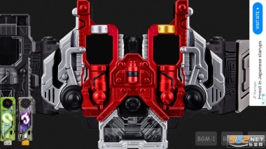 假面騎士w腰帶模擬器豪華版