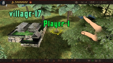 鋼鐵之軀2新大陸