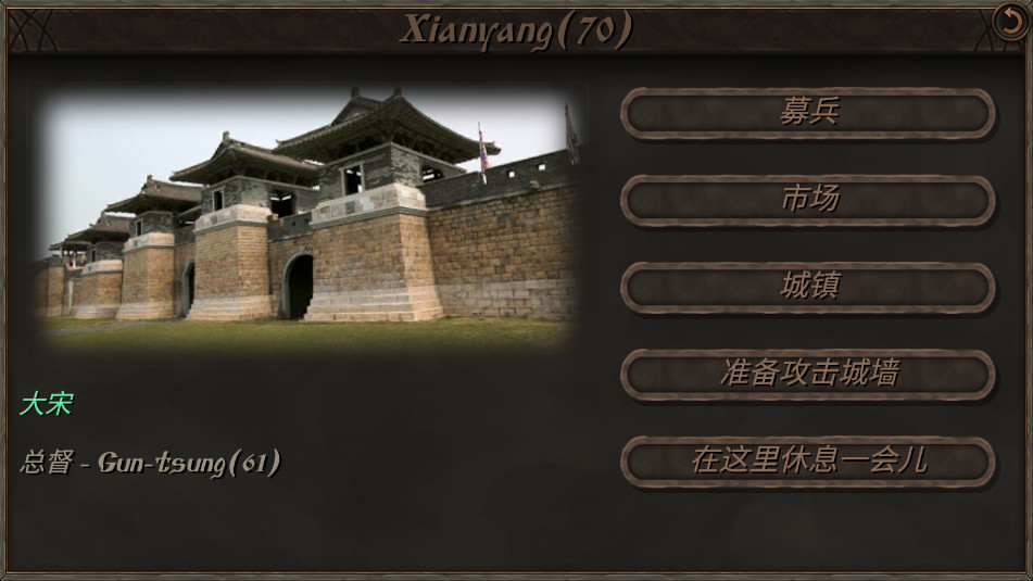 鋼鐵之軀2新大陸