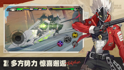 絕區(qū)零云最新版