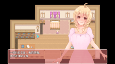 和觸手的豪華同居生活