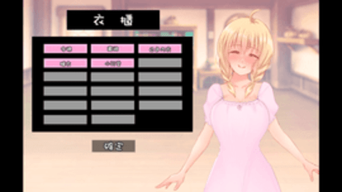 和觸手的豪華同居生活