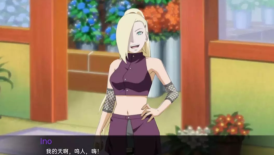 被詛咒的忍術(shù)0.