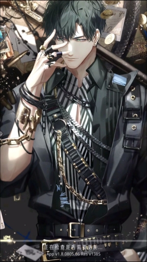 光與夜之戀云游戲