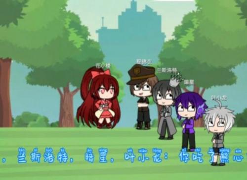 櫻花迷你秀2025正版