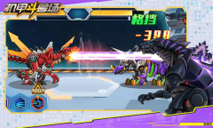 機甲斗獸場免廣告版