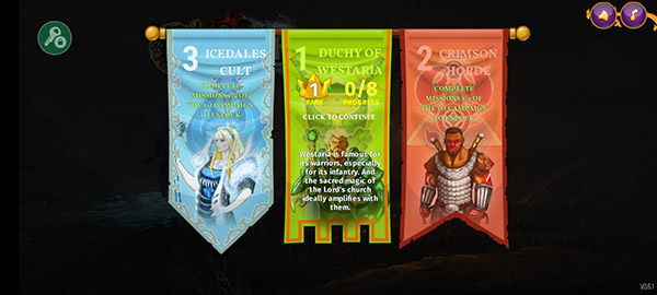 城邦爭霸中文版