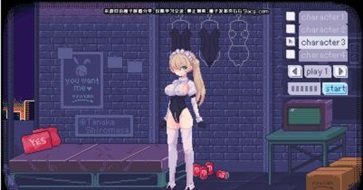 pixelbunny有聲漢化版
