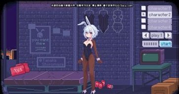 pixelbunny有聲漢化版