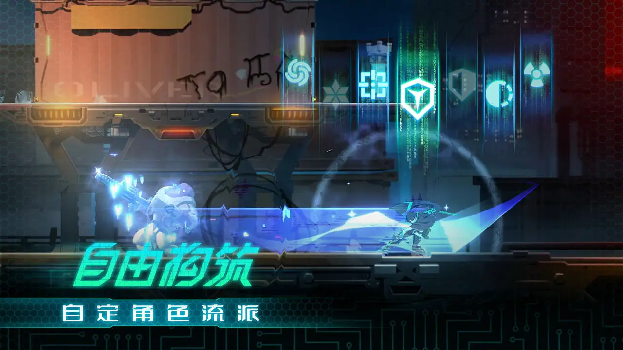 蒼翼混沌效應(yīng)