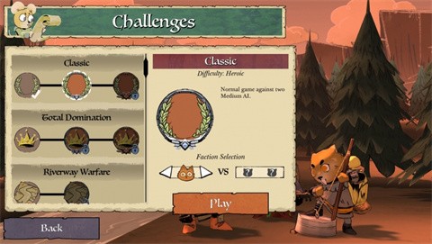 茂林源記手機版