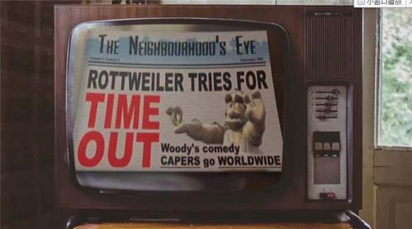 整蠱鄰居第2季高級版