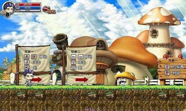 冒險王之精靈物語手機版