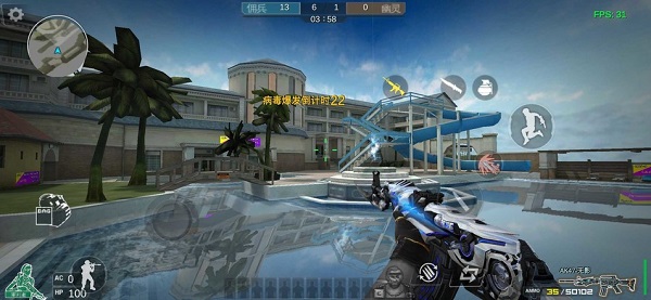 gz穿越火線最新版