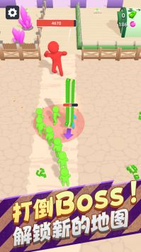 野外生存大師3D