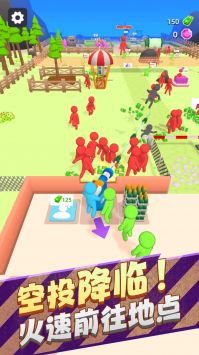 野外生存大師3D