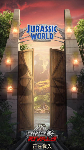侏羅紀公園2