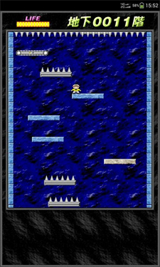 是男人就下100層