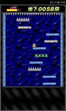 是男人就下100層