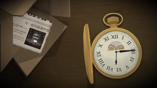 滴答滴答雙人冒險中文版