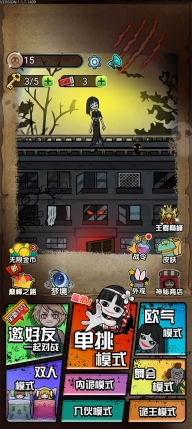 獵夢(mèng)宿舍最新版