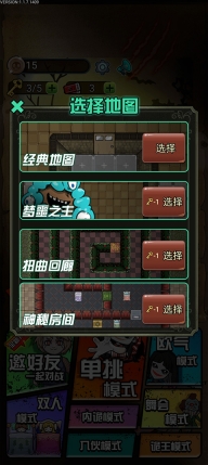 獵夢(mèng)宿舍最新版