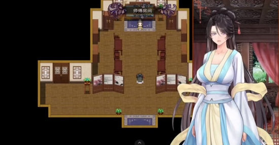 緋色修仙錄手機版