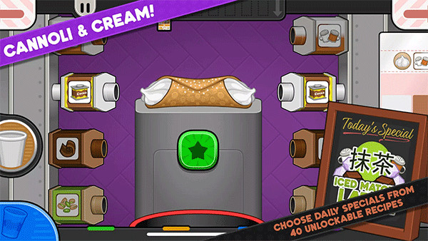 老爹摩卡咖啡店高清版