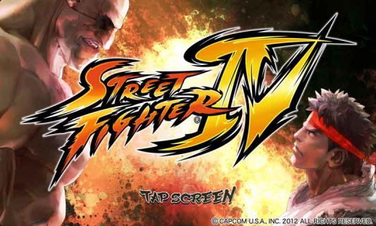 街頭霸王4冠軍版