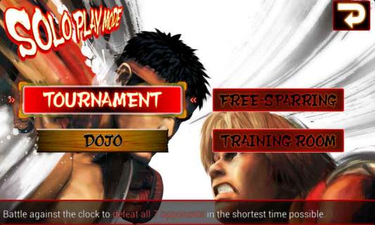 街頭霸王4冠軍版