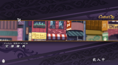 全面服務(wù)Fullservice漢化版