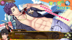 全面服務(wù)Fullservice漢化版