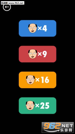 AngryOjisan(新憤怒的大叔安卓版