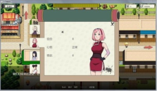 异族崛起中文版图3