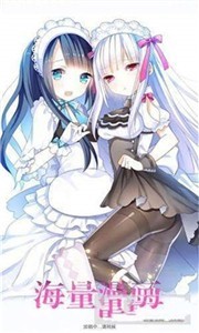 斗罗玉转3d漫画完整版图1