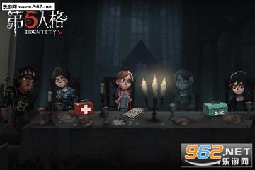 第五人格官网版最新版图3