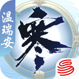 匣中逆水寒官网版 V0.1.4249