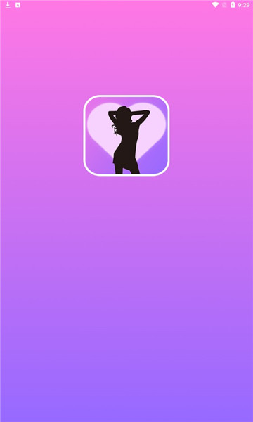 妹多多聊天交友图1