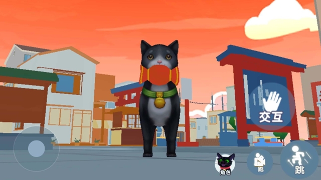 我是一只猫游戏图2