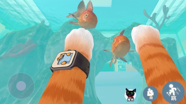 我是一只猫游戏图1