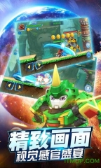 激戰奇輪2力量覺醒