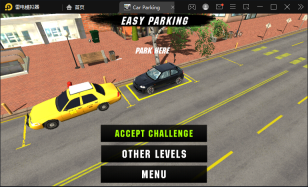 手动挡停车场破解版图3