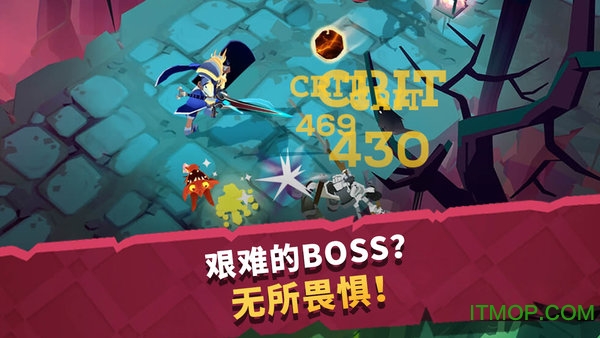 城堡搶翻天(TheMightyQuestforEpicLoot)