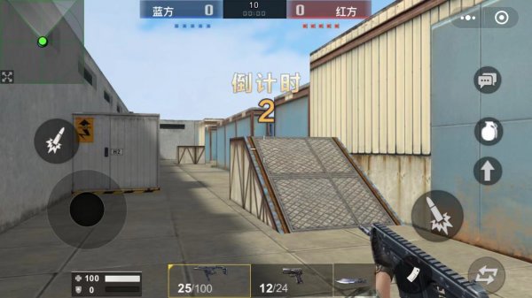 全民枪神边境王者2025图4