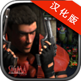 孤胆枪手2单机游戏 V1.2.0